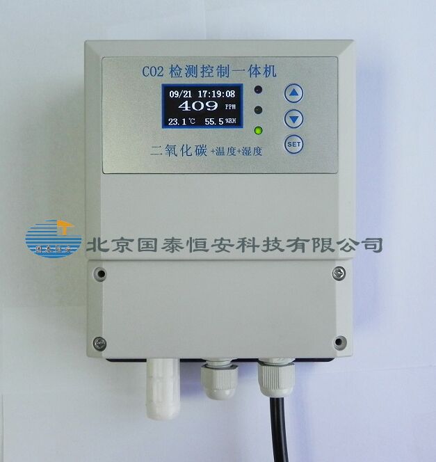 GT-508大棚二氧化碳（温湿度）检测控制一体机 温度 湿度检测仪